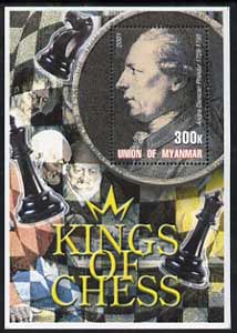 Myanmar 2002 Kings of Chess #03 (Andre Danican Philidor) perf m/sheet unmounted mint, stamps on chess