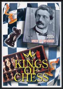 Myanmar 2002 Kings of Chess #05 (Emanuel Lasker) perf m/sheet unmounted mint, stamps on , stamps on  stamps on chess