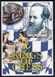 Myanmar 2002 Kings of Chess #07 (Wilhelm Steinitz) perf m/sheet unmounted mint, stamps on , stamps on  stamps on chess