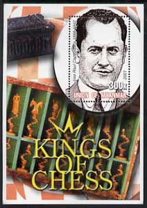 Myanmar 2002 Kings of Chess #08 (Jose Raul Capablanca) perf m/sheet unmounted mint, stamps on chess