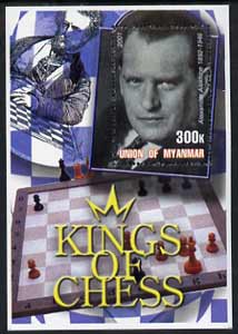 Myanmar 2002 Kings of Chess #09 (Alexander Alekhine) perf m/sheet unmounted mint, stamps on , stamps on  stamps on chess