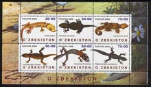 Uzbekistan 2000 Lizards perf sheetlet containing set of 6 values unmounted mint, stamps on , stamps on  stamps on reptiles, stamps on  stamps on lizards