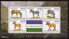 Uzbekistan 2000 Horses perf sheetlet containing set of 6 values unmounted mint, stamps on animals, stamps on horses, stamps on zebras, stamps on zebra