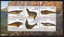 Uzbekistan 2000 Seals perf sheetlet containing set of 6 values unmounted mint, stamps on animals, stamps on seals, stamps on marine life