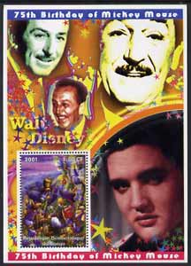 Congo 2001 75th Birthday of Mickey Mouse perf s/sheet #02 showing Alice in Wonderland with Elvis & Walt Disney in background, unmounted mint, stamps on , stamps on  stamps on disney, stamps on  stamps on elvis, stamps on  stamps on music, stamps on  stamps on films, stamps on  stamps on cinema