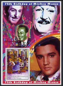 Congo 2001 75th Birthday of Mickey Mouse perf s/sheet #03 showing Alice in Wonderland with Elvis & Walt Disney in background, unmounted mint, stamps on , stamps on  stamps on disney, stamps on  stamps on elvis, stamps on  stamps on music, stamps on  stamps on films, stamps on  stamps on cinema