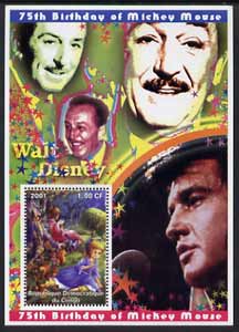 Congo 2001 75th Birthday of Mickey Mouse perf s/sheet #05 showing Alice in Wonderland with Elvis & Walt Disney in background, unmounted mint, stamps on , stamps on  stamps on disney, stamps on  stamps on elvis, stamps on  stamps on music, stamps on  stamps on films, stamps on  stamps on cinema