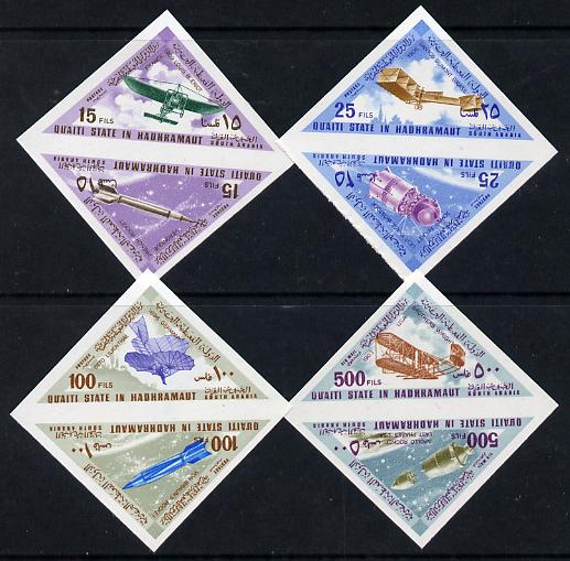 Aden - Quaiti 1968 Flight (Aircraft & Rockets) triangular imperf set of 8 unmounted mint, Mi 214-21B, stamps on aviation, stamps on triangulars, stamps on space