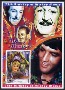 Congo 2001 75th Birthday of Mickey Mouse perf s/sheet #06 showing Alice in Wonderland with Elvis & Walt Disney in background, unmounted mint, stamps on , stamps on  stamps on disney, stamps on  stamps on elvis, stamps on  stamps on music, stamps on  stamps on films, stamps on  stamps on cinema