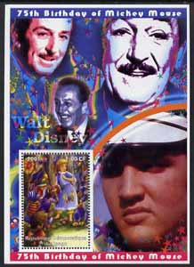 Congo 2001 75th Birthday of Mickey Mouse perf s/sheet #07 showing Alice in Wonderland with Elvis & Walt Disney in background, unmounted mint, stamps on , stamps on  stamps on disney, stamps on  stamps on elvis, stamps on  stamps on music, stamps on  stamps on films, stamps on  stamps on cinema