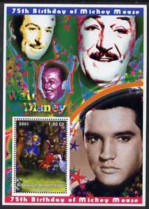 Congo 2001 75th Birthday of Mickey Mouse perf s/sheet #08 showing Alice in Wonderland with Elvis & Walt Disney in background, unmounted mint, stamps on , stamps on  stamps on disney, stamps on  stamps on elvis, stamps on  stamps on music, stamps on  stamps on films, stamps on  stamps on cinema