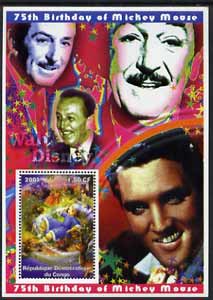 Congo 2001 75th Birthday of Mickey Mouse perf s/sheet #09 showing Alice in Wonderland with Elvis & Walt Disney in background, unmounted mint, stamps on , stamps on  stamps on disney, stamps on  stamps on elvis, stamps on  stamps on music, stamps on  stamps on films, stamps on  stamps on cinema