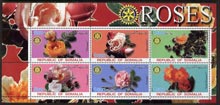 Somalia 2002 Roses #2 perf sheetlet containing six values each with Rotary Logo, unmounted mint, stamps on flowers, stamps on roses, stamps on rotary