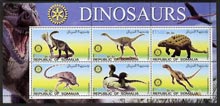 Somalia 2002 Dinosaurs perf sheetlet #2 containing six values each with Rotary Logo, unmounted mint, stamps on dinosaurs, stamps on rotary