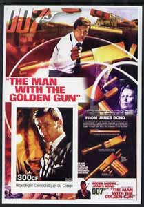 Congo 2003 James Bond Movies #09 - The Man With The Golden Gun imperf s/sheet unmounted mint, stamps on movies, stamps on films, stamps on  spy , stamps on cinena