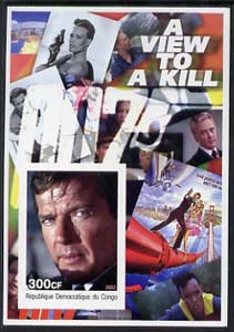 Congo 2003 James Bond Movies #14 - A View To Kill imperf s/sheet unmounted mint, stamps on movies, stamps on films, stamps on  spy , stamps on cinena