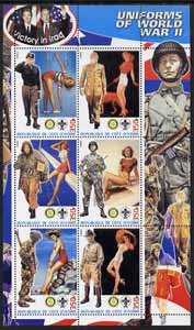 Ivory Coast 2003 Uniforms of World war II perf sheetlet #5 (with pin-ups, Scout and Rotary logos) unmounted mint, stamps on uniforms, stamps on  ww2 , stamps on scouts, stamps on rotary, stamps on fantasy