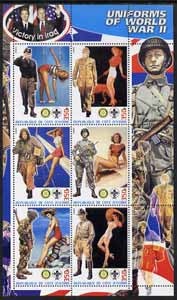 Ivory Coast 2003 Uniforms of World war II perf sheetlet #5 (with pin-ups, Scout and Rotary logos) unmounted mint, stamps on , stamps on  stamps on uniforms, stamps on  stamps on  ww2 , stamps on  stamps on scouts, stamps on  stamps on rotary, stamps on  stamps on fantasy