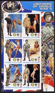 Ivory Coast 2003 Uniforms of World war II imperf sheetlet #5 (with pin-ups, Scout and Rotary logos) unmounted mint, stamps on , stamps on  stamps on uniforms, stamps on  stamps on  ww2 , stamps on  stamps on scouts, stamps on  stamps on rotary, stamps on  stamps on fantasy