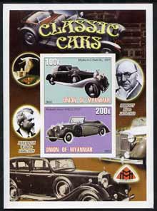 Myanmar 2001 Classic Cars (Maybach & Hispano-Suiza) imperf sheetlet containing 2 values unmounted mint, stamps on , stamps on  stamps on cars