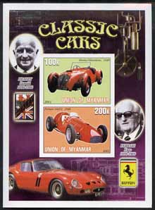 Myanmar 2001 Classic Cars (Healey & Ferrari) imperf sheetlet containing 2 values unmounted mint, stamps on cars, stamps on ferrari