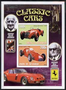 Myanmar 2001 Classic Cars (Healey & Ferrari) imperf sheetlet containing 2 values unmounted mint, stamps on , stamps on  stamps on cars, stamps on  stamps on ferrari