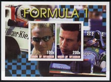 Myanmar 2001 Formula 1 (Johnny Herbert & O Panis) imperf sheetlet containing 2 values unmounted mint, stamps on , stamps on  stamps on sport, stamps on  stamps on racing cars, stamps on  stamps on  f1 , stamps on  stamps on personalities