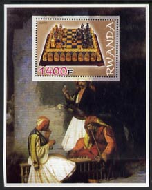 Rwanda 2005 Chess perf m/sheet #01 unmounted mint, stamps on , stamps on  stamps on chess