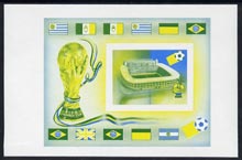 Lesotho 1982 Flags of Winning Nations - World Cup Football m/sheet imperf progressive proof in blue & yellow only, stamps on , stamps on  stamps on flags, stamps on  stamps on football, stamps on  stamps on sport 