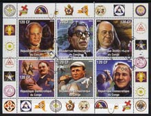 Congo 2003 Famous Persons of NY Masonic Lodge #1 perf sheetlet containing 6 values fine cto used (John Glenn, Arnold Palmer), stamps on personalities, stamps on masonics, stamps on golf, stamps on baseball, stamps on space, stamps on masonics, stamps on masonry