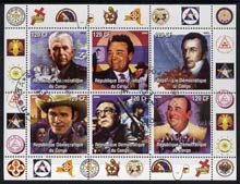 Congo 2003 Famous Persons of NY Masonic Lodge #2 perf sheetlet containing 6 values fine cto used (Roy Rogers, Paul Whiteman), stamps on personalities, stamps on masonics, stamps on baseball, stamps on music, stamps on jazz, stamps on masonry
