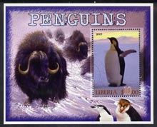 Liberia 2005 Penguins #01 perf m/sheet with Buffalo in background fine cto used, stamps on penguins, stamps on polar, stamps on birds, stamps on bovine, stamps on 