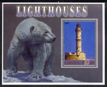 Liberia 2005 Lighthouses #01 perf m/sheet with Polar Bear in background fine cto used, stamps on lighthouses, stamps on bears, stamps on polar