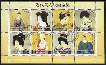 Congo 2003 Japanese Paintings (Portraits of Women) perf sheetlet containing 8 values fine cto used, stamps on arts, stamps on women