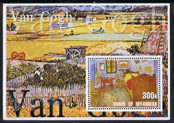 Myanmar 2001 Van Gogh perf m/sheet containing 1 x 300k value unmounted mint, stamps on arts, stamps on van gogh