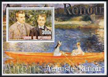 Myanmar 2001 Auguste Renoir perf m/sheet containing 1 x 300k value unmounted mint, stamps on , stamps on  stamps on arts, stamps on  stamps on renoir