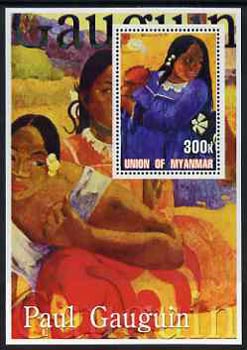 Myanmar 2001 Paul Gauguin perf m/sheet containing 1 x 300k value unmounted mint, stamps on arts, stamps on gauguin