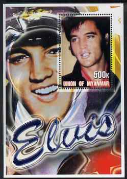 Myanmar 2001 Elvis Presley #4 perf m/sheet containing 1 x 500k value unmounted mint, stamps on , stamps on  stamps on personalities, stamps on  stamps on elvis, stamps on  stamps on music, stamps on  stamps on films, stamps on  stamps on cinema