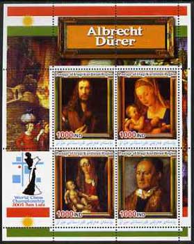Iraqi Kurdistan Region 2005 World Chess Championship - Paintings by Durer perf sheetlet containing 4 values unmounted mint , stamps on , stamps on  stamps on chess, stamps on  stamps on arts, stamps on  stamps on durer