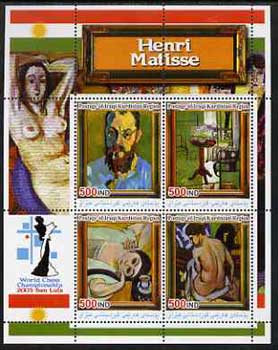 Iraqi Kurdistan Region 2005 World Chess Championship - Paintings by Matisse perf sheetlet containing 4 values unmounted mint , stamps on chess, stamps on arts, stamps on matisse, stamps on nudes