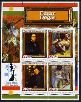 Iraqi Kurdistan Region 2005 World Chess Championship - Paintings by Degas perf sheetlet containing 4 values unmounted mint , stamps on chess, stamps on arts, stamps on degas, stamps on nudes
