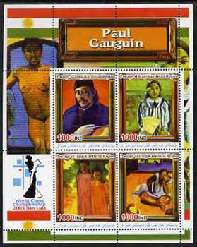 Iraqi Kurdistan Region 2005 World Chess Championship - Paintings by Gauguin perf sheetlet containing 4 values unmounted mint , stamps on chess, stamps on arts, stamps on gauguin