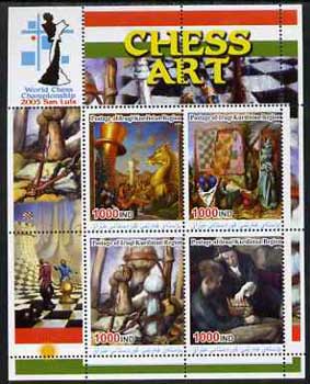 Iraqi Kurdistan Region 2005 World Chess Championship - Chess Art #1 perf sheetlet containing 4 values unmounted mint , stamps on chess, stamps on arts, stamps on 