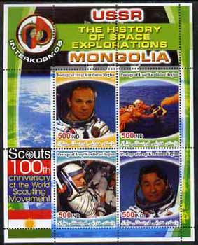 Iraqi Kurdistan Region 2005 History of Space - Mongolia perf sheetlet containing 4 values with 100th Anniversary of Scouting in margin, unmounted mint , stamps on space, stamps on scouts