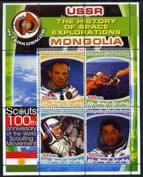 Iraqi Kurdistan Region 2005 History of Space - Mongolia perf sheetlet containing 4 values with 100th Anniversary of Scouting in margin, unmounted mint , stamps on , stamps on  stamps on space, stamps on  stamps on scouts