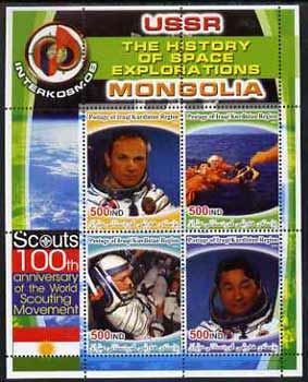 Iraqi Kurdistan Region 2005 History of Space - Mongolia perf sheetlet containing 4 values with 100th Anniversary of Scouting in margin, unmounted mint , stamps on , stamps on  stamps on space, stamps on  stamps on scouts