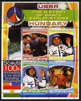 Iraqi Kurdistan Region 2005 History of Space - Hungary perf sheetlet containing 4 values with 100th Anniversary of Scouting in margin, unmounted mint , stamps on , stamps on  stamps on space, stamps on  stamps on scouts