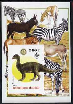 Mali 2005 Dinosaurs #06 - Mussaurus imperf m/sheet with Scout & Rotary Logos, background shows Zebras etc, unmounted mint, stamps on , stamps on  stamps on scouts, stamps on  stamps on rotary, stamps on  stamps on dinosaurs, stamps on  stamps on animals, stamps on  stamps on horses, stamps on  stamps on zebras, stamps on  stamps on zebra