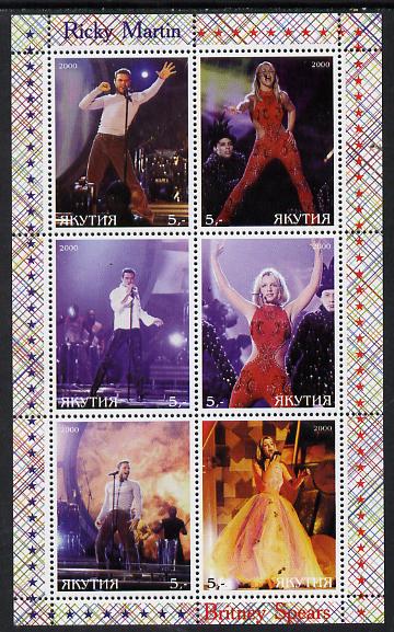 Sakha (Yakutia) Republic 2000 Ricky Martin perf sheetlet containing complete set of 6 values unmounted mint, stamps on , stamps on  stamps on music, stamps on  stamps on pops, stamps on  stamps on entertainments