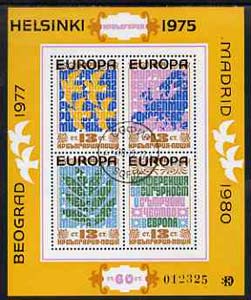 Bulgaria 1979 Europa opt on Conference perf sheetlet very fine used, Mi BL 84 , stamps on , stamps on  stamps on europa, stamps on  stamps on 